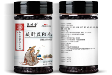 可下载!管理方法|6.鱼骨图分析法(34页)